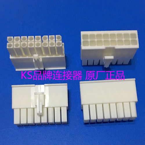770583-17705831 原装泰科TE/TYCO/AMP连接器