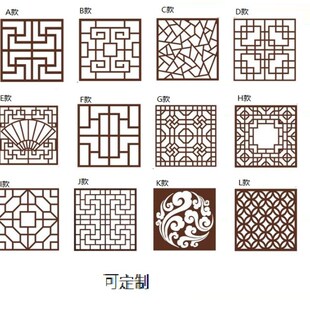 中国风中a式古典窗格墙贴纸幼儿园教室家用公司橱窗墙面布置装饰