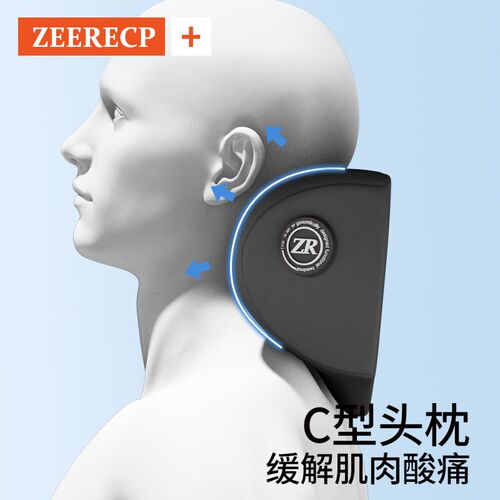 汽车腰靠护腰垫座椅靠背垫司机护腰神器车L载靠垫车用头枕腰托腰