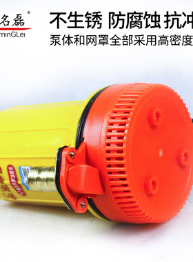 48V24V12iV直流潜水泵 塑料外壳电动车水泵 浇菜地灌溉抗旱抽水机