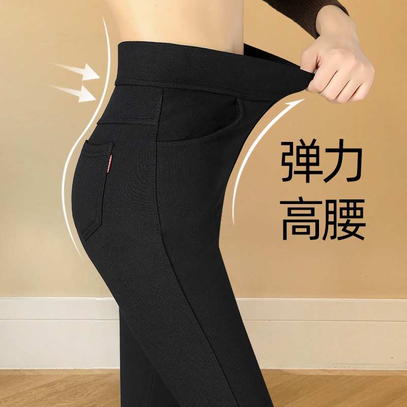 打底裤女外穿春秋款2024年新款黑色紧身显瘦小脚裤高腰弹力小黑裤