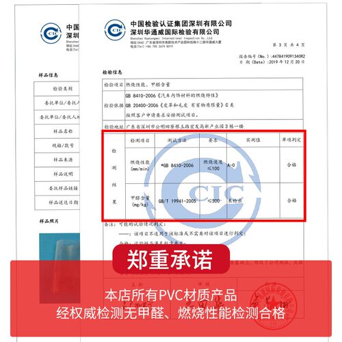 小学生书桌垫课桌学习写字台透明zPVC塑料儿童桌面防水软玻璃垫