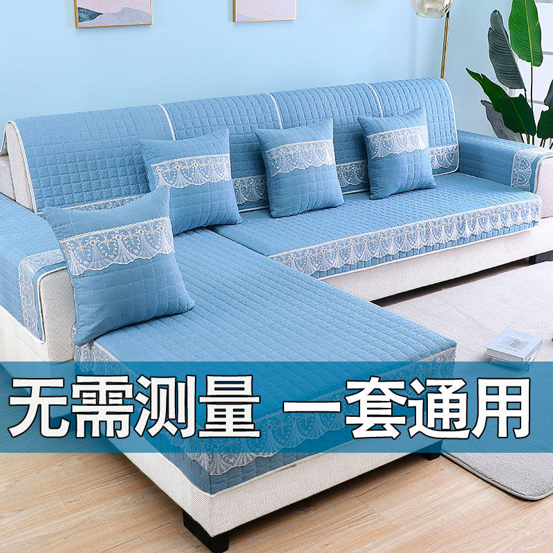 沙发垫四季通用防滑北欧简约坐垫子全包万能沙发套罩靠背巾盖布