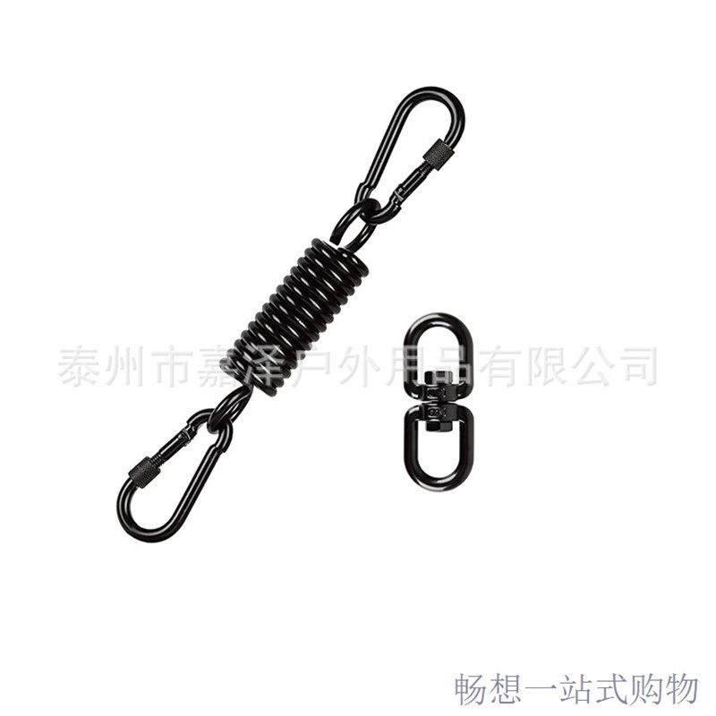 黑色重型儿童秋千吊椅吊床弹簧 加长360旋转拉伸沙袋弹簧