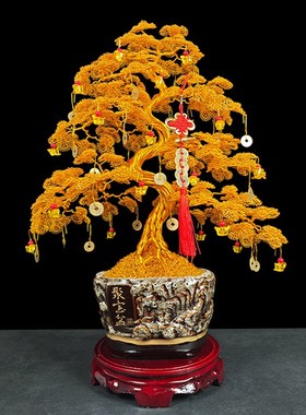 招财摆件开业乔迁礼品摇钱树发财树客厅办公室Q装饰店铺前台聚宝