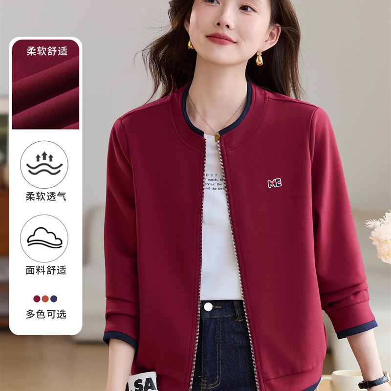 开衫卫衣外套女2025新款秋季爆款高端女装上衣正肩宽松拉炼棒球服