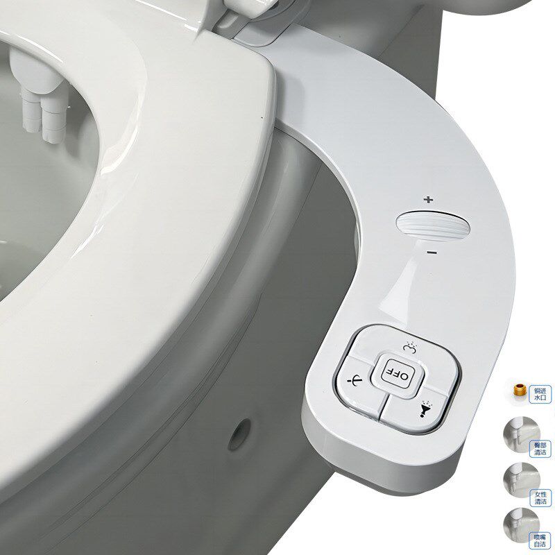 不插电按键款便携清洗屁股神器外阴冲洗妇洗器Q滚轮调节水量洁身