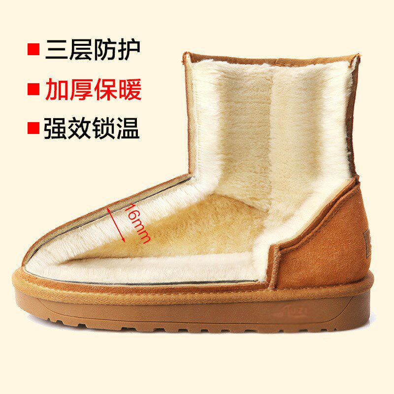 雪地靴女冬季真皮加厚加绒防水保暖情侣时尚短靴百搭雪地鞋棉鞋子