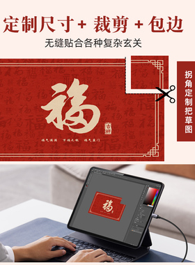 入户门地垫2023l新款入宅红色喜庆门垫耐脏防滑免打理门口玄关垫