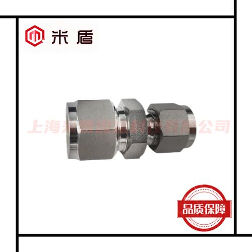 316L不锈钢卡套变径管接头 双卡套G异径直通接头 1/4-3/4