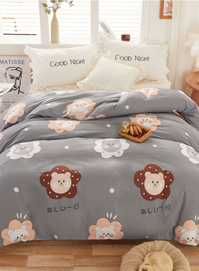 订做全棉被罩卡通150x215x160yx220x180x230x229宿舍学生被套7