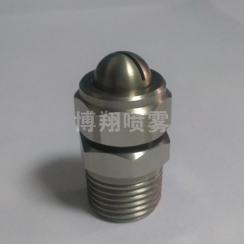 不锈钢蒸汽喷嘴一字扇形蒸汽空气喷头 气帘纺织厂加湿喷空气定制