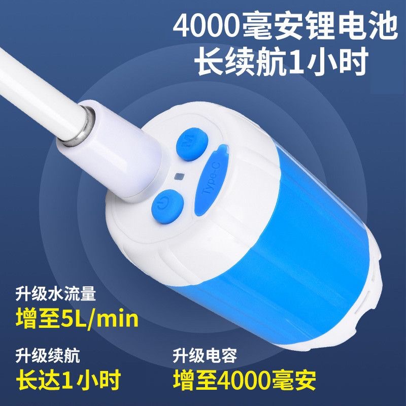 户外洗澡便捷工h地宿舍露营简易淋浴神器无线洗澡器充电式洗澡水