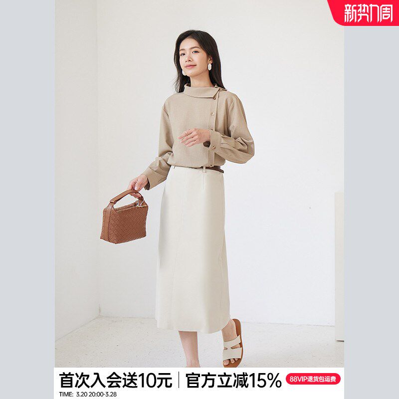 奈格薇儿小个子直筒半身裙女2025春秋新款高级感气质中长款a字裙