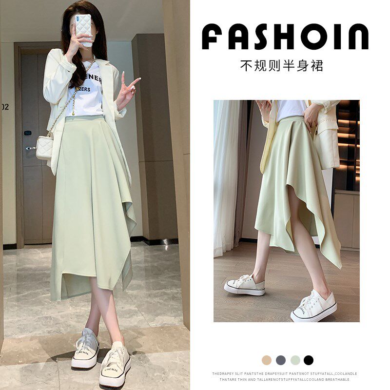 半身裙女夏季中长款小众裙2024新款高腰显瘦A字伞裙不规则西装裙