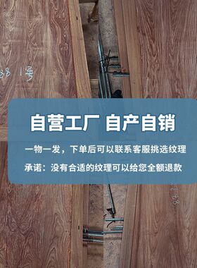 红木罗汉牀刺蝟紫檀新中式红木家俱沙发牀榻龙牀实木花Z梨木罗汉