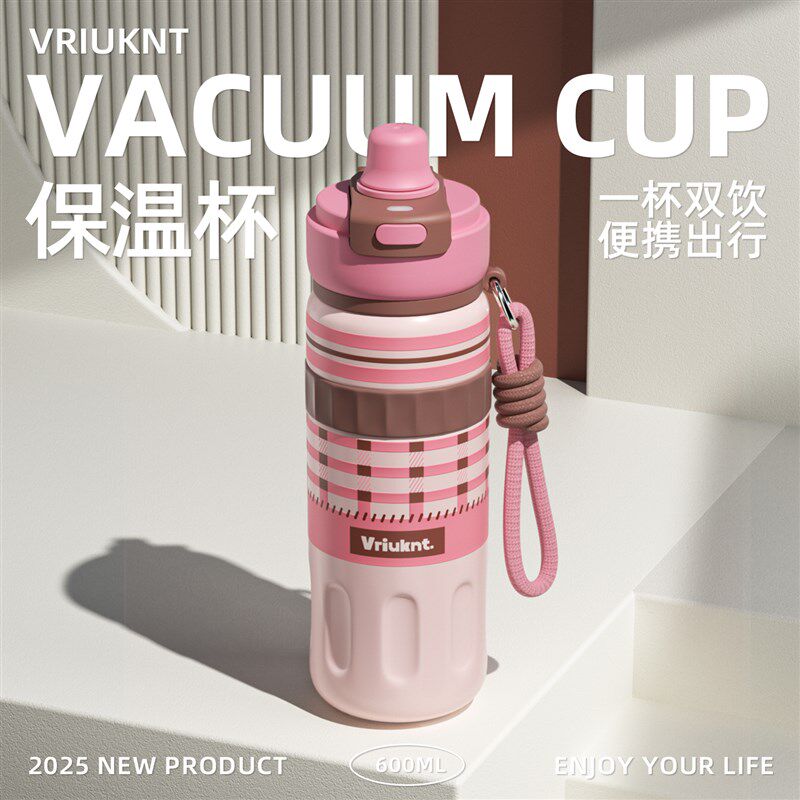 保温杯女生高颜值精致高级感水杯2025新J款大容量情侣可携式吸管