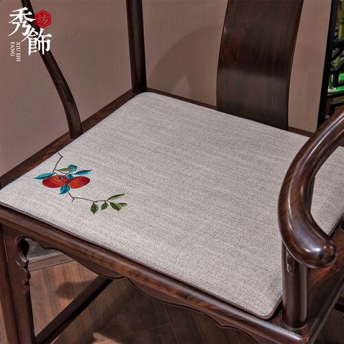 中式椅垫红木沙发坐垫古典实木椅子棉麻垫子圈椅茶椅餐椅座垫定做