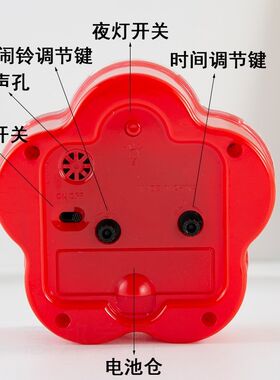 小朋友便宜闹钟男女孩可爱桌面卧室夜灯专用O起床神器高性价时钟