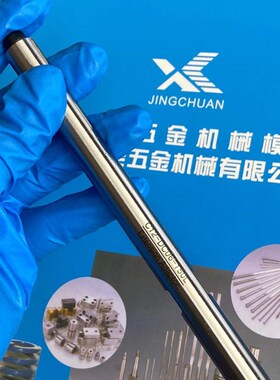 高精密后拉式延长杆SDC06/08/12小径抗震数控后拉铣刀夹头加长杆