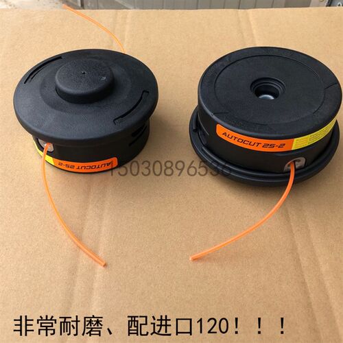 特价斯蒂尔专用FS120线绳轮FS230/250齿轮箱打草头/STIHL割灌机