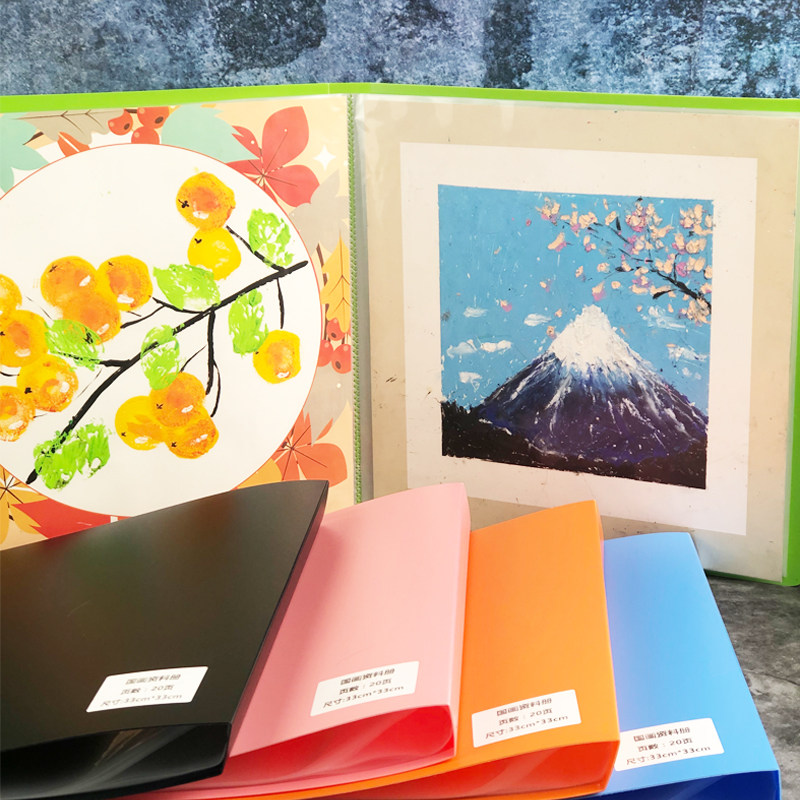 收纳方形收集册多层资料册儿童绘画收纳文件夹国画作品册画册本集,金属材料及制品,金属丝/绳/缆,淘宝优惠券,粉丝福利购,淘宝优惠卷