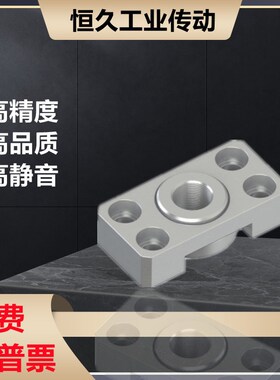 方法兰安装型浮动接头组件FJCF FJCFM6 8 10 14 18 22 26同米思米