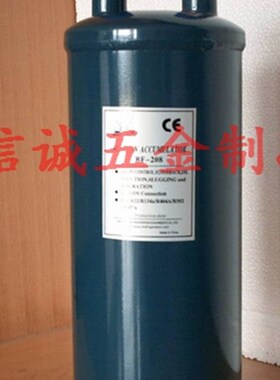 直销冷库空调机组制冷配件汽液分离器20P接口42mmRA 210气分