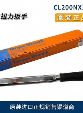原厂东日扭力扳手CL200NX19D东日可换头可调式力矩扳手 40-200N.m