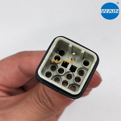 WAIN重载连接器唯恩航空插头 HQ-012/0-MC 12芯公插 哈丁HARTING