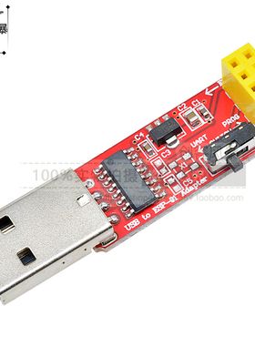 CH340 USB转ESP8266 ESP-01/01S WIFI转接板模块 红色