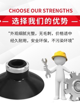 ZP20/ZP25/ZP32/ZP40/ZP50CN/CS/CGN/CGS平型带肋SMC真空吸盘单层