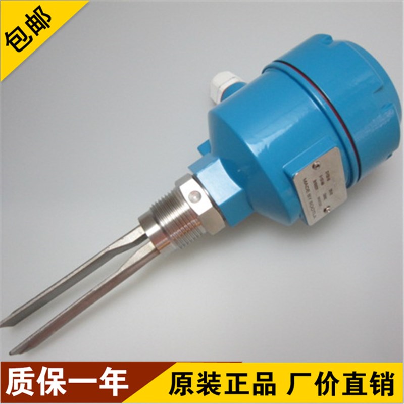 ST-YCBO-100音叉物位料位开关316L防腐衬四氟音叉开关