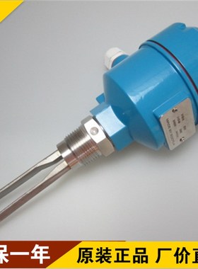 ST-YCBO-100音叉物位料位开关316L防腐衬四氟音叉开关