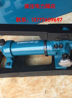 ZUPPER/巨力 CFP-800脚踏式液压泵 液压油泵 液压泵浦 手动泵1