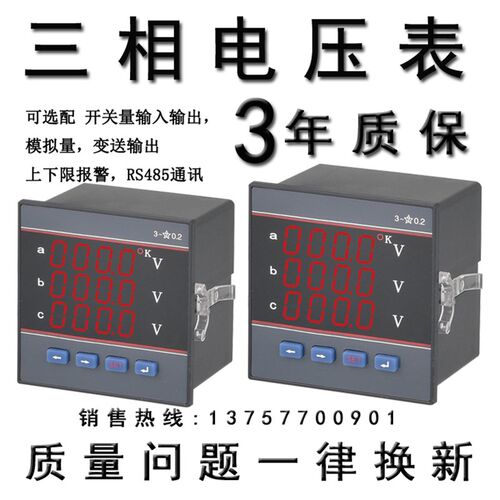 SD96-AI3Z/C SD42-AI3Z/C CS194I-3K4 CS194I-2K4 CS194U-2K4