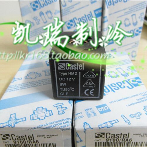 Castel 卡士妥电磁阀线圈 DC12V 9100/RA6 Castel Type HM2