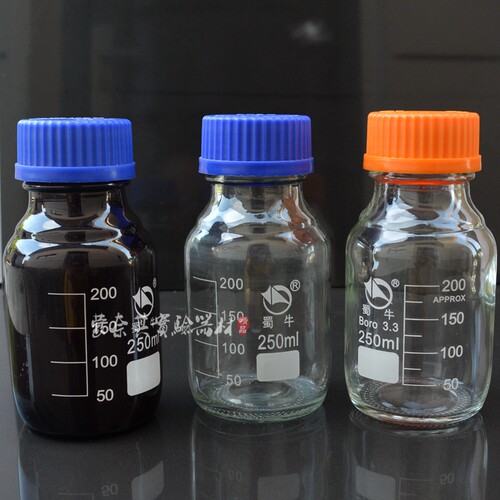 蜀牛 3.3玻璃试剂瓶 蓝盖螺口丝口试剂瓶 透明 棕色100ml- 2000ml