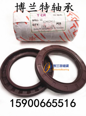 氟胶耐高温TC骨架油封270*310*280*320*15*18*20290*330*18*20