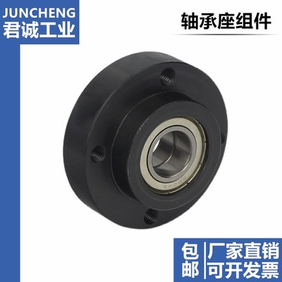 BGREB圆法兰轴承座组件6904/6004扣环双轴承短型轴承固定座BFL51