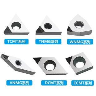 PCD宝石刀头数控菱形金刚石刀片内外螺纹刀铜铝高光CBN淬火高硬度