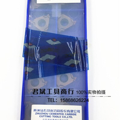 钻石外螺纹刀片RT16.01N-11WPB YBG20516IR 16NR