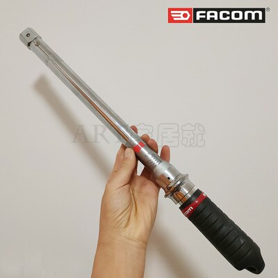 法国Facom 306系列扭力扳手 S.306-100D  进口 S.306A100