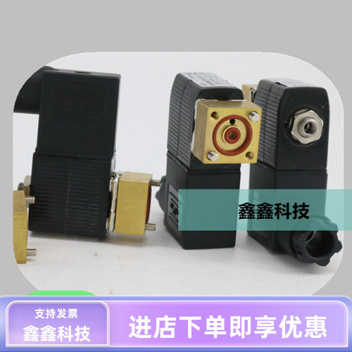 凯撒空压机电磁阀7.5453.10030FLNSCH排气阀加卸载电磁阀DC24V