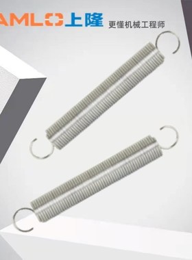 上隆原装拉伸弹簧-中轻载型AUML-D2 3 4 5 6 8 10 12 14 1618-L10