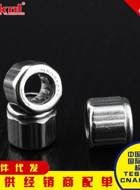 浙江精品轴承EWC0608 0809 0812 1010 1012 1216 外圈六角 渔具用