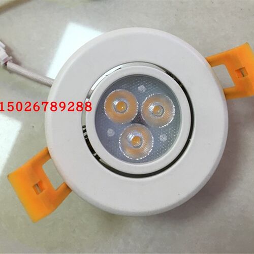 LED3W直径7CM开孔5.5公分射灯外边8.5CM开孔7-7.5CM天花灯射灯