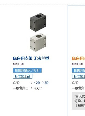 CLCBM CLCAM CLTB CLTM CLTBM CLTAM CAQB CAQM CBQB CBQM SAQBK