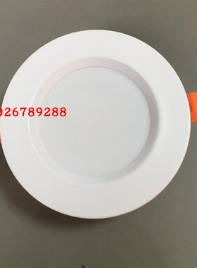 LED10W筒灯面子直径12CM开孔9CM10CM防雾筒灯4000K6500K3000K筒灯