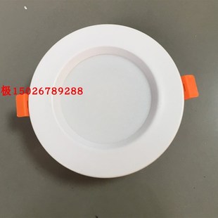 LED10W筒灯面子直径12CM开孔9CM10CM防雾筒灯4000K6500K3000K筒灯